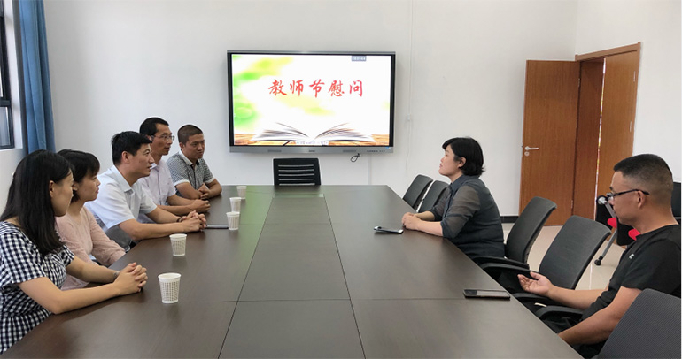 情系教育事業(yè)，慰問溫暖人心