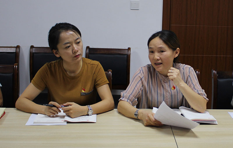 區(qū)城建投公司黨支部“不忘初心、牢記使命”主題教育讀書班正式開班并進(jìn)行第一次集中研討