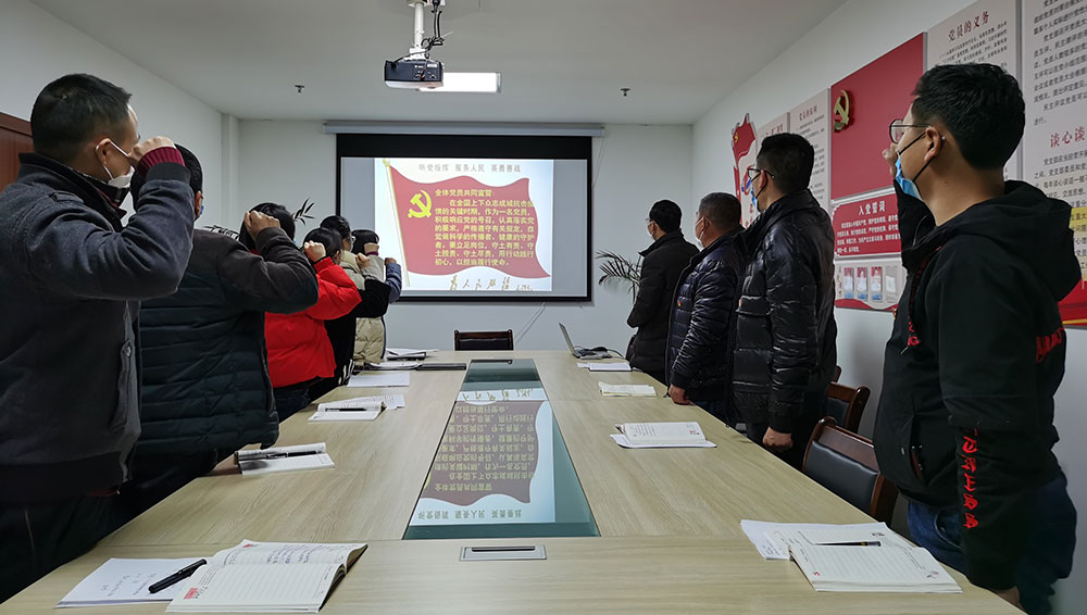 屯溪城建投公司黨支部開展“我是黨員、抗疫有我”主題黨日活動(dòng)