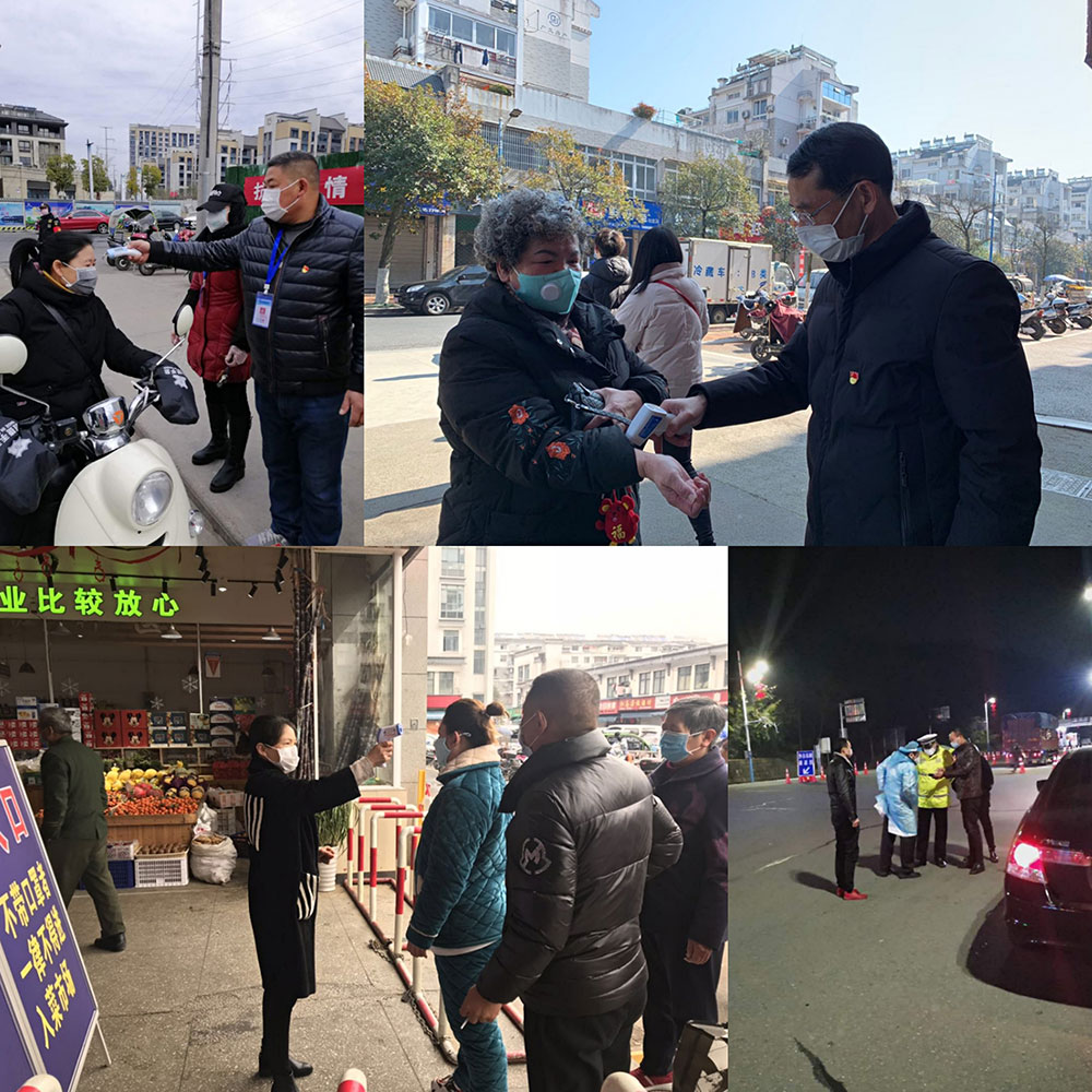 屯溪城建投公司黨支部開展“我是黨員、抗疫有我”主題黨日活動(dòng)