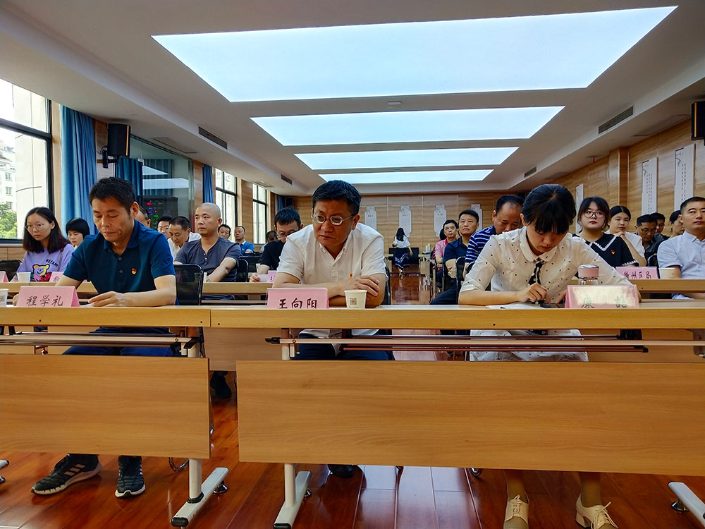 屯溪城建投公司黨支部參加黃山市“小個(gè)?！秉h組織“啟航新征程 永遠(yuǎn)跟黨走”主題宣講暨成果展活動(dòng)