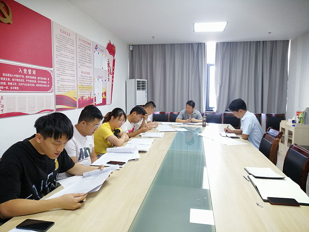 壓責(zé)任、傳經(jīng)驗(yàn)、鼓干勁、做提醒——集團(tuán)紀(jì)委組織工程管理人員集體座談
