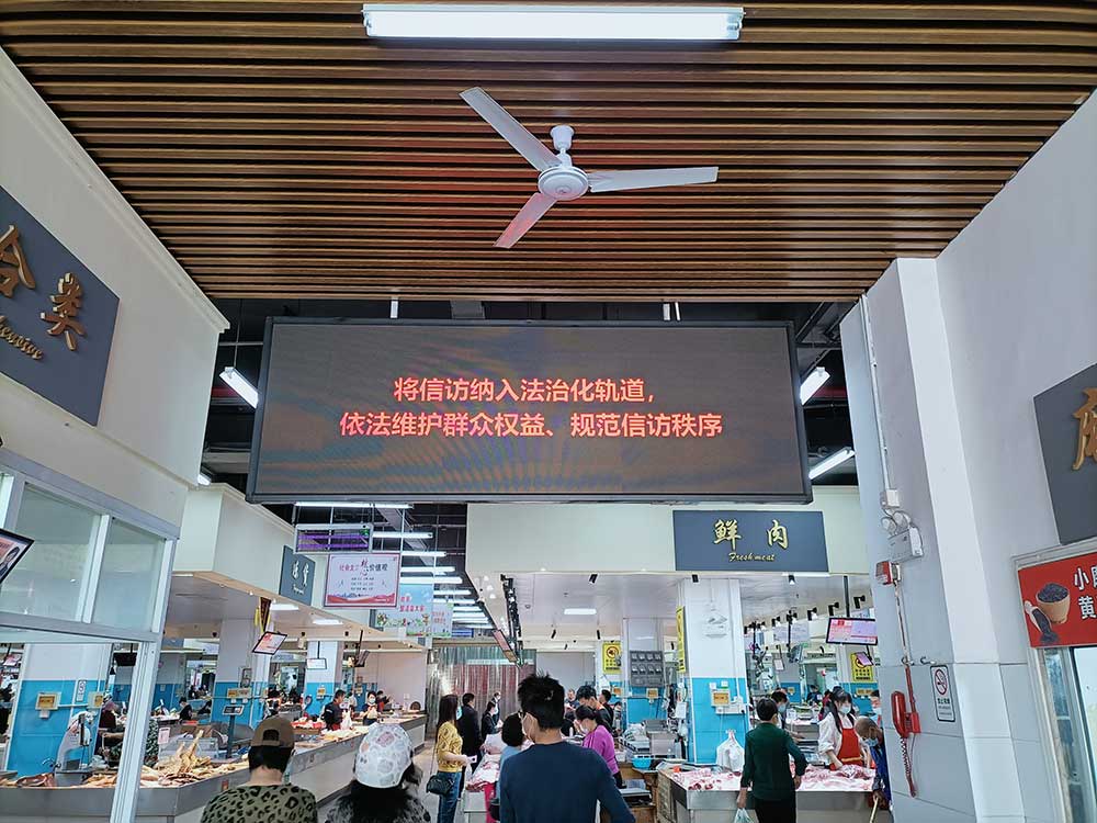 學習宣傳《條例》，國投集團在行動
