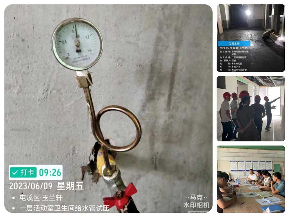 “城悅”品牌——聚焦項目代建，力爭創(chuàng)優(yōu)工程