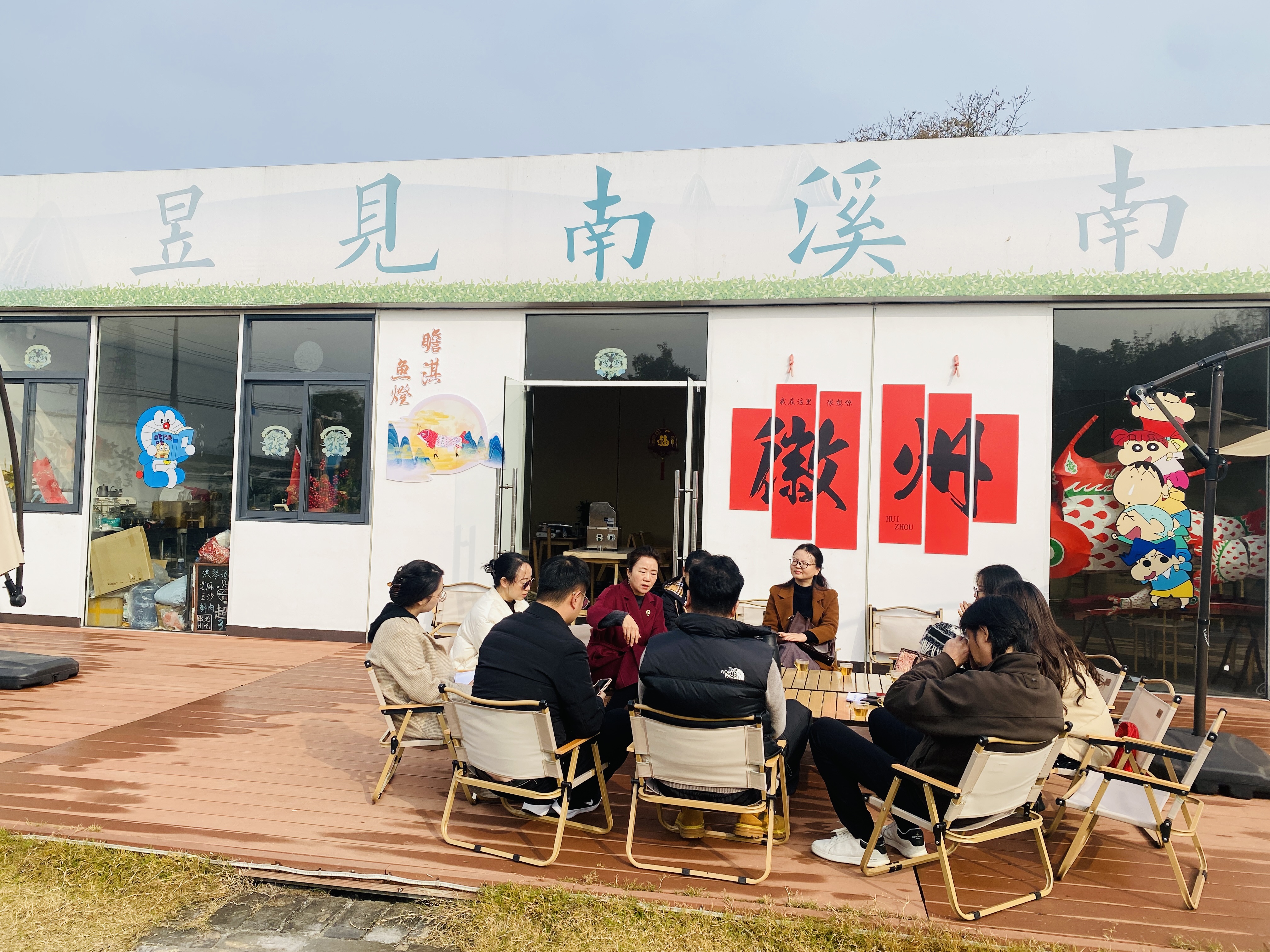 強(qiáng)村旅企聯(lián)動(dòng)，謀劃豆腐研學(xué)